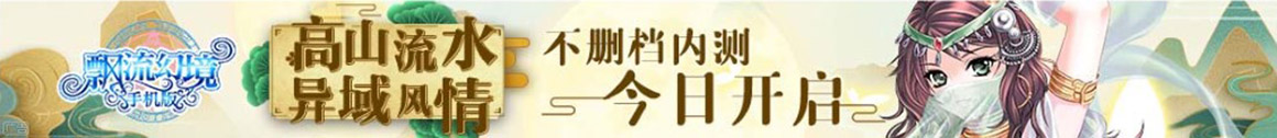 齐河县新闻网